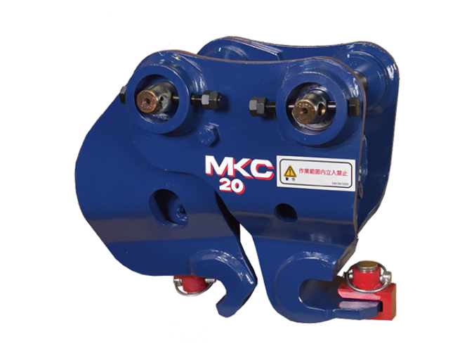 重機アタッチメント MKC20AM