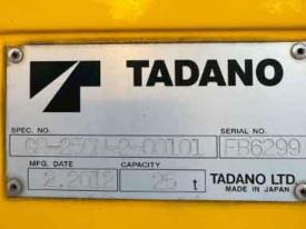 クレーンGR-250N-2-00101