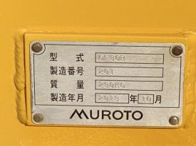 ミニユンボ（ミニショベル）PC35MR-3N1