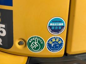 ミニユンボ（ミニショベル）PC35MR-3N1