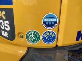 ミニユンボ（ミニショベル）PC35MR-3N1