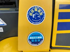 ホイールローダー（タイヤショベル）WA30-6