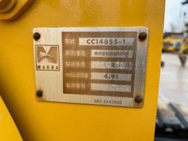 CC1485S-1