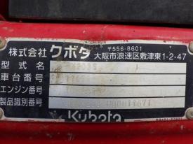 ミニユンボ（ミニショベル）RX-203S