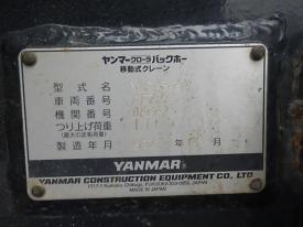 ミニユンボ（ミニショベル）Vio45-6A