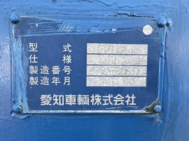 高所作業車SK240