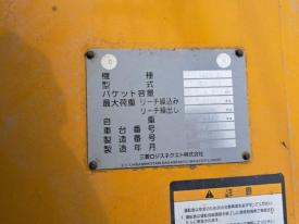 ホイールローダー（タイヤショベル）SD25-3