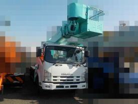 高所作業車AT-270-2-41020