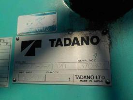 高所作業車AT-270-2-41020